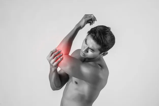 Pain Management